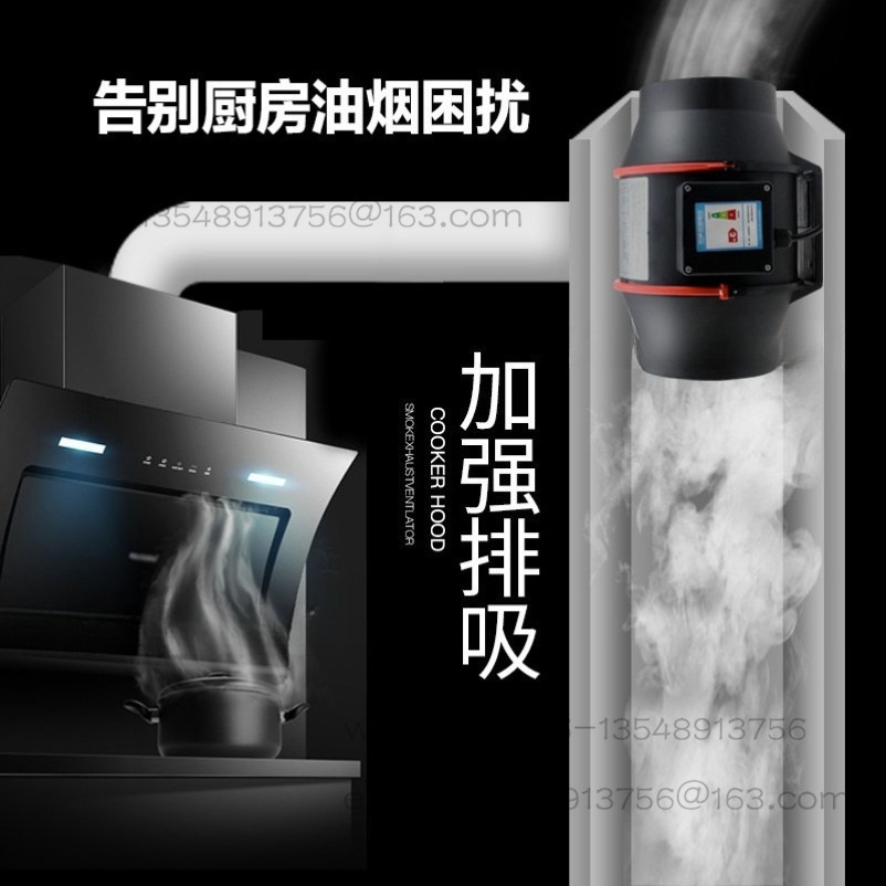 Range Commercial Kitchen - Diagonale ventilatieventilator, afzuigkap voor keuken, badkamer,