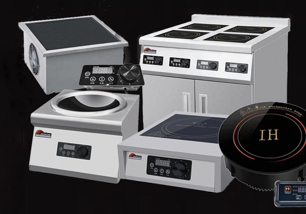 6*2.5/3.5kw Restaurant Teller  - Range Commercial Kitchen recensie en prijs