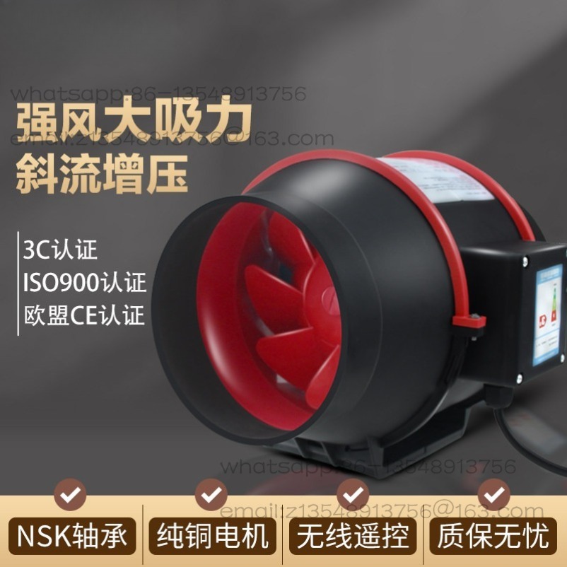 Diagonale ventilatieventilator - Range Commercial Kitchen recensie en prijs